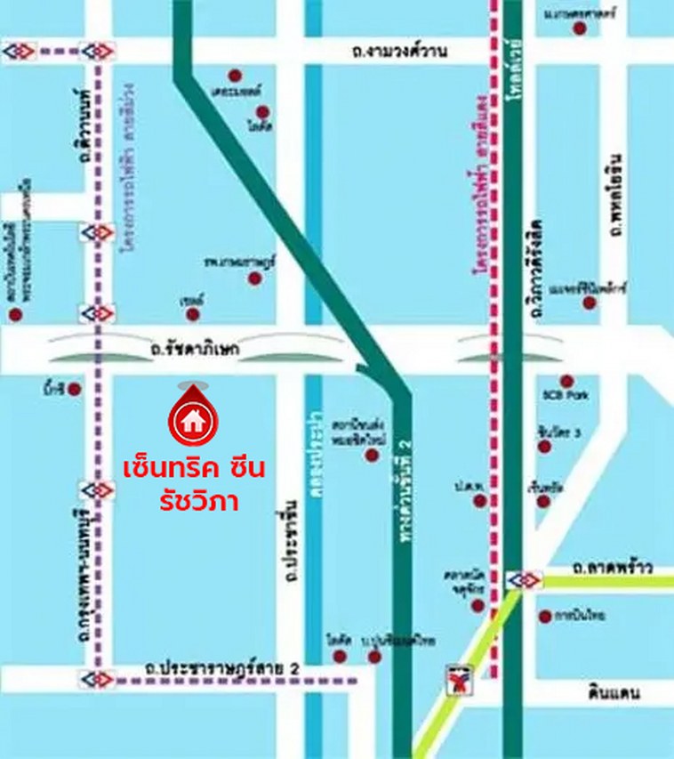 คอนโดมิเนียมมือสองกรุงเทพมหานคร โครงการ เซ็นทริค ซีน รัชวิภา พื้นที่ใช้สอย 70.40 ตร.ม. ฟังก์ชัน 2 ห้องนอน 2 ห้องน้ำ พร้อมของแถมอีกหลายรายการ ทำเลดีเชื่อมต่อถนนกรุงเทพ-นนทบุรี, ถนนวงศ์สว่าง, ถนนนครอินทร์ ติดใกล้รถไฟฟ้าสายสีม่วง "สถานีวงศ์สว่าง" ใกล้จุดขึ้นทางด่วน "ศรีรัช"